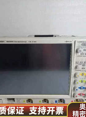 MSO9404A 示波器.询价