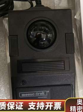 B-9PIND-XROHS，mouse-trak.询价