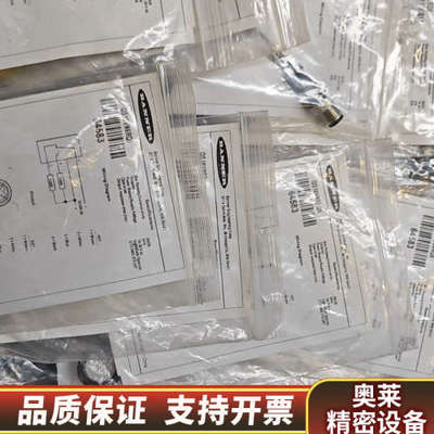 邦纳BANNER光电传感器QS18VN6RQ5，QS186L.询价