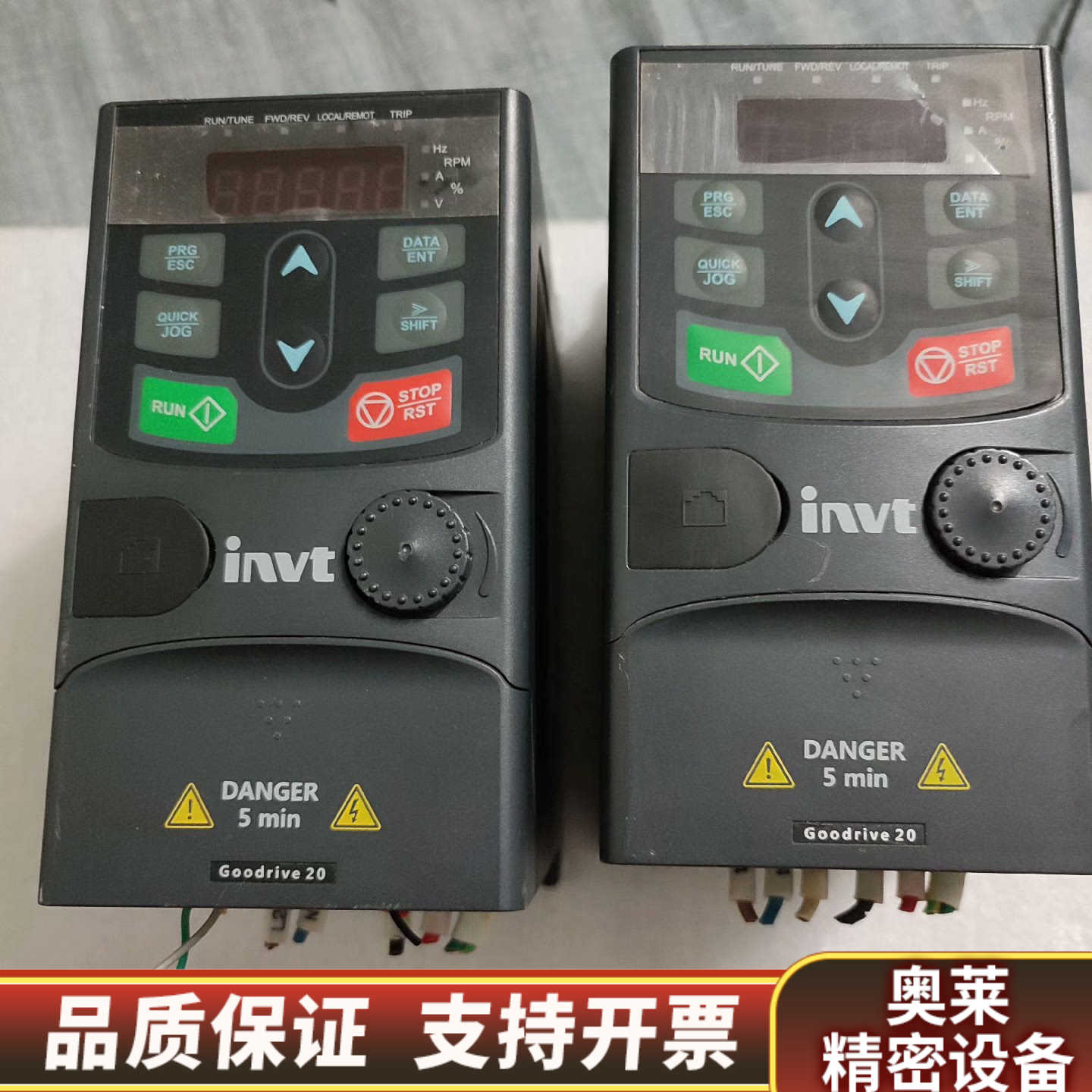 英威腾GD20+OR4G-S2  新款.询价