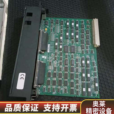 IC697RCM711C GE   .询价