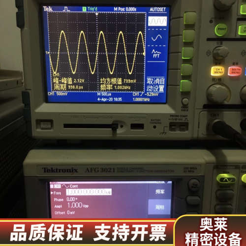 Tektronix TPS2024 TPS2024B 隔.询价
