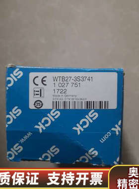 光电开关WTB4S-3P5232H   WTB4S-3N24.询价