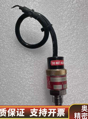 Wasco压力传感器，型号0190-09133，测量.询价