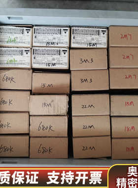 ⅤISHAY电阻，整盒出，1000个起，看。.询价