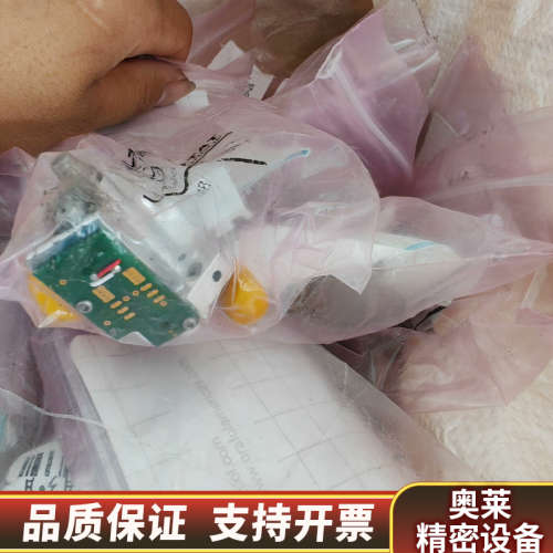 MYCRONIC点锡机喷印头 Patent JET 20.询价