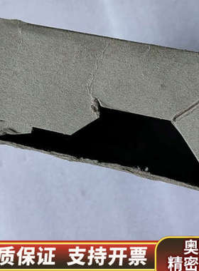 Schmersal 101172211 施迈赛安全继电器.询价