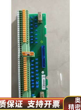 DSTD 150A 57160001-UH *.询价