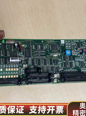 EBARA 荏原 DVP301 CPU板，磕碰掉件，当配件.询价