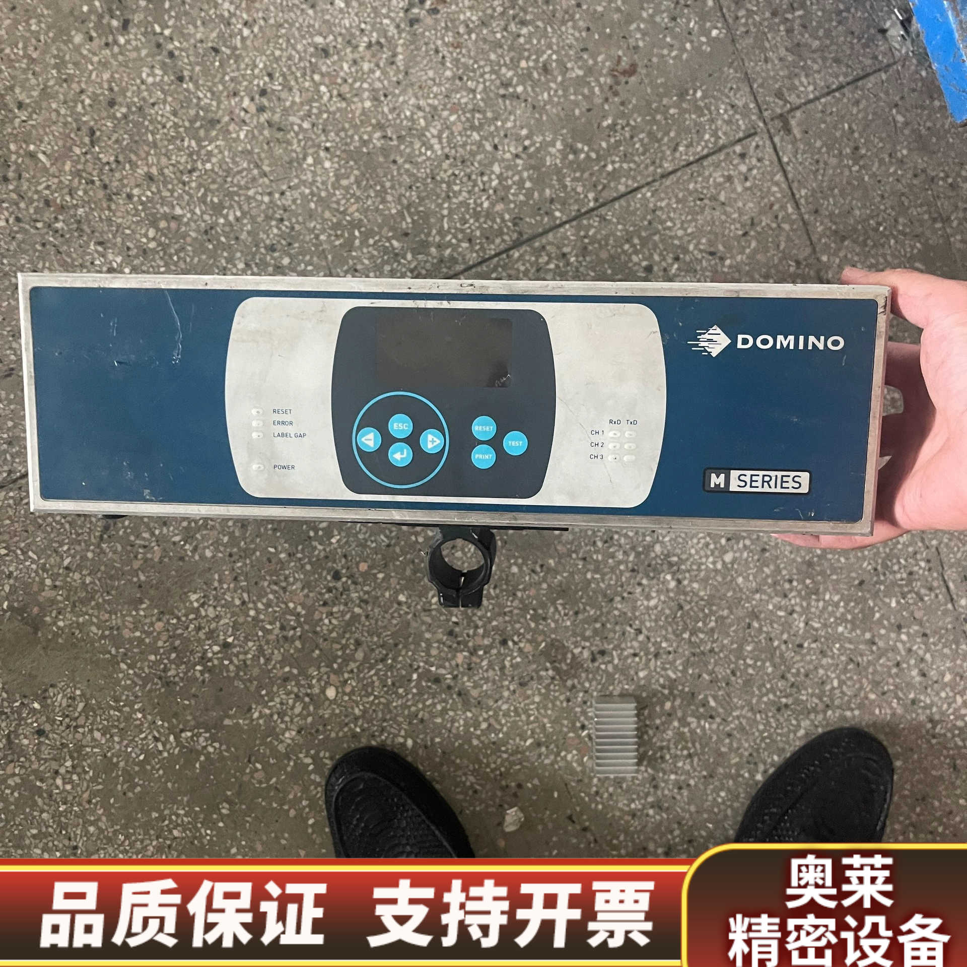 Domino Printing M系列PCU IV-B4控制.询价