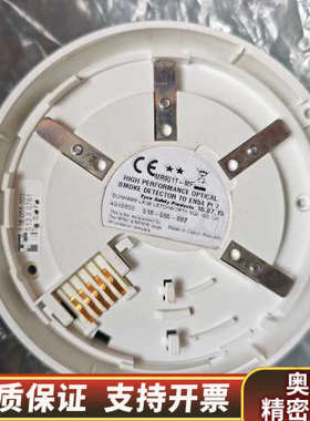 TYCO 泰科 烟雾探测器MR901T-MF.询价