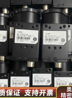 工业相机MV-CA060-11GM/GC黑白相机60.询价