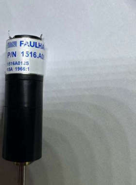 1966:1  1516A012S 1516A0825 冯哈.询价