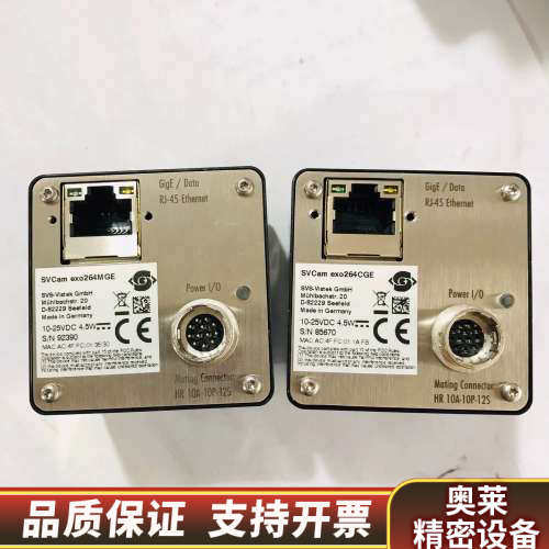 SVS-VISTEK工业相机 EXO264C GE EXO2.询价
