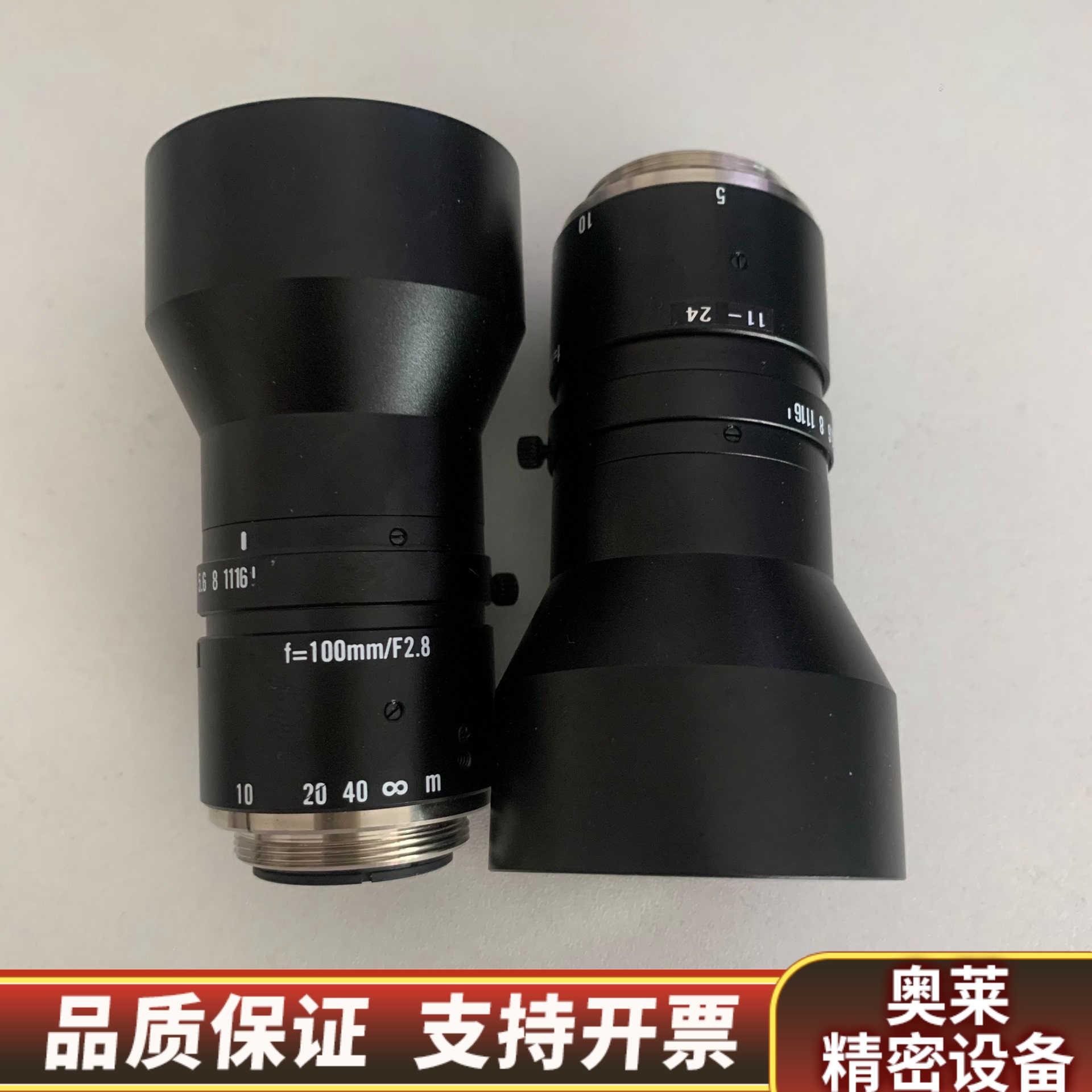 KOWA  LM100JC f=100mm/F2.8 工业镜.询价
