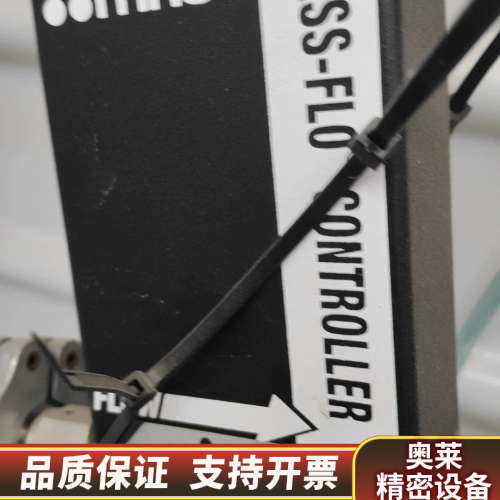 MKS 1179B流量计，制造，型号1179B-15.询价