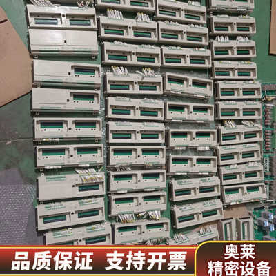 新华800底座，新华DCS底座，新华底座。新华XDC800底.询价