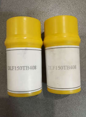 【速发】大发DK20油嘴，DLF150TB408,新.询价