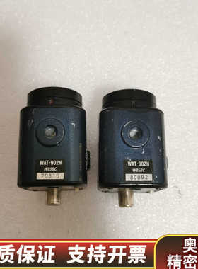 WATEC瓦特WAT-902H工业相机.询价