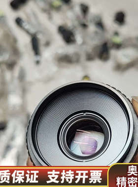 罗敦斯德Rodagon 50mm  1: 2.8 Rod.询价