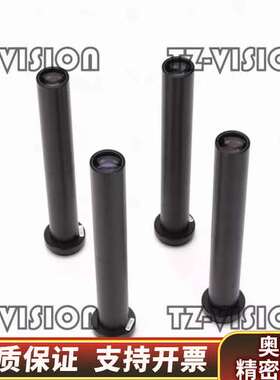 VST 4X75 远心镜头 大光圈 4倍 75mm 靶面尺寸.询价