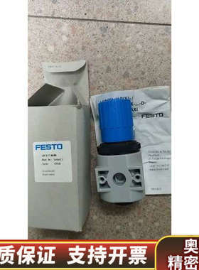 费斯托 FESTO LR-D-7- 546452 *.询价
