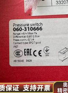 丹佛斯Danfoss KPS37 060-310666 .询价