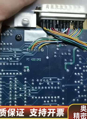 DRC DYNAMICS RESEARCH CORPORAT.询价