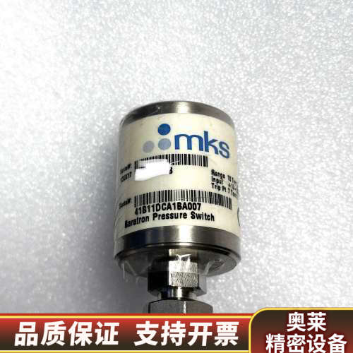 mks真空计：41B11DCA1BA007，10torr.询价