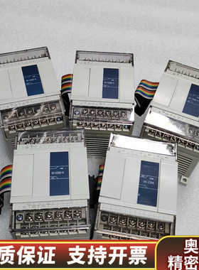 PLC信捷 XC-E2DA.询价