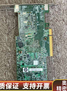 LSI 9270CV-8I ，状态，。，.询价
