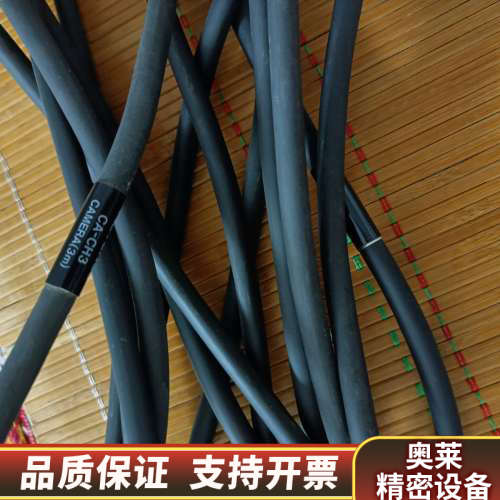 基恩士LJ-V7701激光轮廓测量仪控制器，.询价