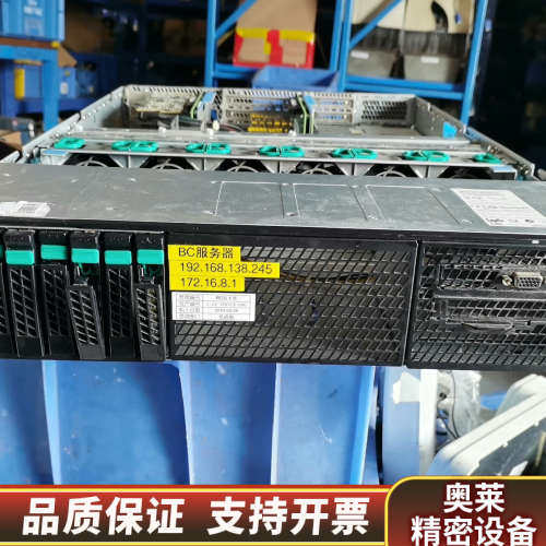2u服务器准系统 intel r2000.询价