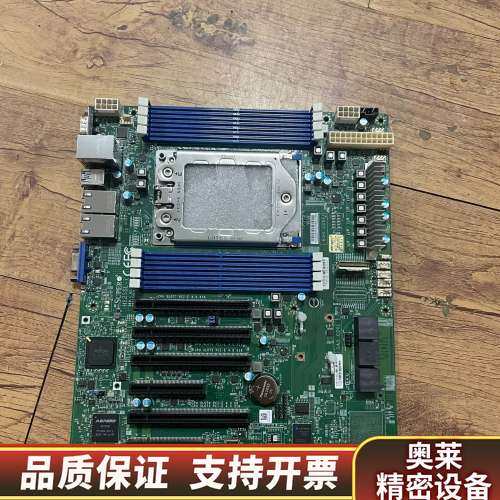 H12ssl_i板加7302一起，专.询价