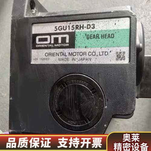 5IK90GU-STF-E4 /5GU15RH-D3  .询价