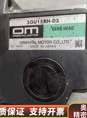 5IK90GU-STF-E4 /5GU15RH-D3  .询价