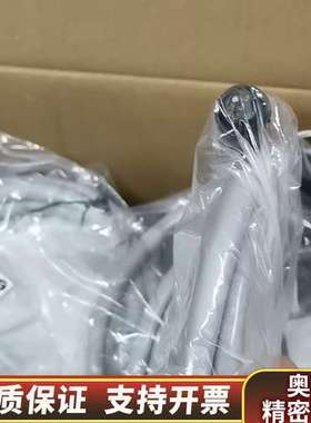 A.B 889N-F65GFNM-2.询价