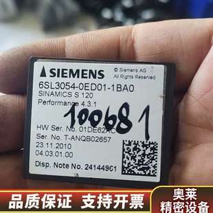 .询价 1BA0 6SL3054 0ED01