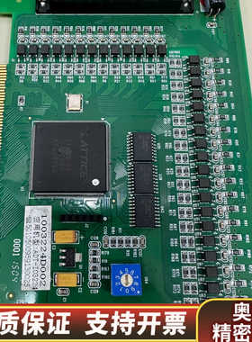 ADTECH 众为兴 IO运动控制卡ADT-I03224 F.询价