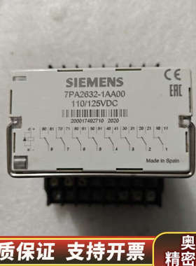 继电器 7PA2632-0AA00，110/125VD.询价