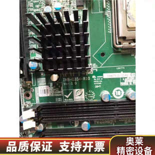 R10 Q354 VER;10.询价 威强工业主板IMB 议价