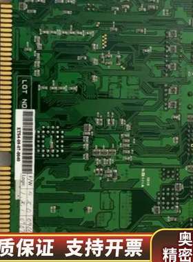 EO EOTECHNICS ETS4 Ver 1.3.询价