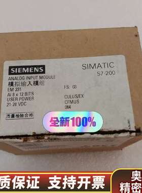 EM231231-0HF22模拟量输入模块8I.询价