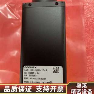 康耐视COGNEX工业相机 5000 CIC .询价 CAM