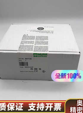 857725 穆尔 直流电源 （本店所.询价