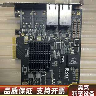 OPT奥普特 GEP 型号SCI V1..询价 2口视觉采集卡