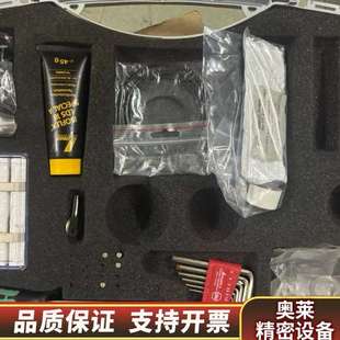 所见即所得 ray 全 转给.询价 工具箱一套 YXLON