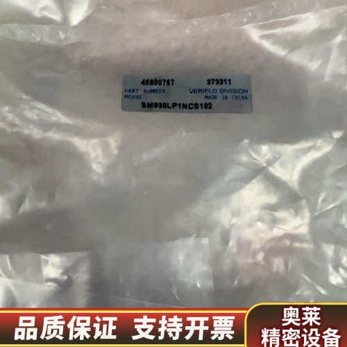 SM930LP1NCS102  ，.询价