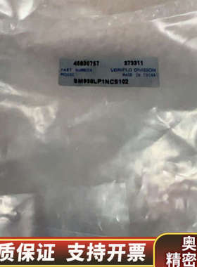 SM930LP1NCS102  ，.询价