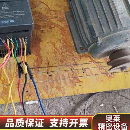 金田变频器：JT330S2 KB0015G3.询价